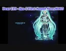 【ニコカラ】Dear【off vocal】+4