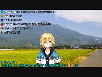 卯月コウの郡道美玲に対する第一印象