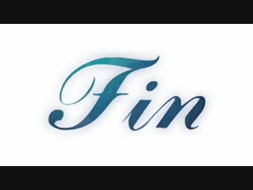 【実況】テイルズ オブ ヒロイン騒動（ゼスティリア） part Final