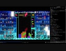 やばいわよ　10/02(水) 4/9
