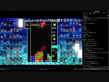 やばいわよ　10/02(水) 4/9