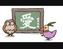 moonを救いたくて　実況その23