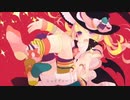シェイディー・スペル 歌ってみた【椿】