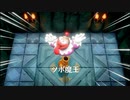 【実況】ゼルダの伝説夢をみる島を静かに実況プレイpart5