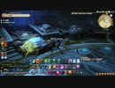 カッパのFF14生活S006　オメガ起動　【実況】