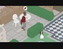 いじわるばあさんがやってきた【Untitlrd Goose Game～いたずらガチョウがやってきた～】第二回　YouTube生配信の様子を。（未プレイの方はネタバレ注意）