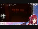 イッてしまうロアちゃん