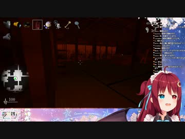 イッてしまうロアちゃん