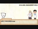 【クトゥルフ神話TRPG】知を孕む母よを初心者たちで遊んでみた。おまけ