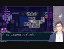 社築「こんばん〇ーーーーっクス！！」