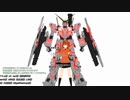 親バカな蛇とお艦の居る鎮守府物語 其の49