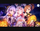 【プリンセスコネクト！Re:Dive】リトル・ブレイブ・ハロウィンナイト！ エンディング