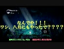 【文アル偽実況】神様と天才が地下王国を旅する Part4【Hollow Knight】