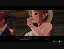 ライザさんプレイ動画その２２