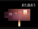 【攻略ガン見実況】OneShot（公式日本語版）真・最終回【飲酒注意】