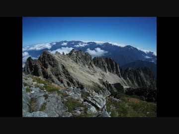 【RTA リアル登山アタック】剱岳／北方稜線 6:49:32【後編】