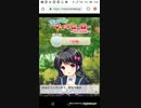 mobizen_20191001_090459 たすけてマイヒーロー　003
