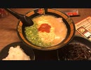 マグロヘッド 2019/10/02(水) 22:39 生きている