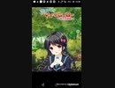 たすけてマイヒーロー5　mobizen_20191001_155826