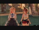 ライザさんプレイ動画その２３