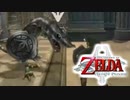 【ゼルダの伝説】あの日諦めたゼルダの伝説トワイライトプリンセス #42 【1人実況】