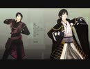 [MMD刀剣乱舞]SNOBBISM(伊達太刀)衣装色替えあり
