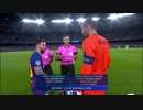 《19-20UEFA CL》 [GS第2節・F組] バルセロナ vs インテル