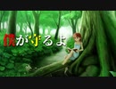 【初音ミク】chorus音街ウナ　僕が守るよshort demo.ver