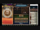 【手動】Cookie Clicker v2.019  156/366 令和元年 10月3日