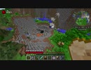 【Minecraft】マイクラで巨大ピラミッドをPart13【1.7.10】