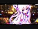 【MMD花騎士】こんにゃく式ステラちゃんで『 glow 』