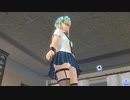 Marie Rose Punk Blizzard