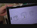 【はじめてのレザークラフト】カップホルダー【オリジナル】