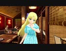 魔法使いによる「ドリームクラブGogo.」実況プレイ　Part４６