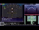 【隠しダンジョン】邪聖剣ネクロマンサーNR名も無き祠RTA1時間36分14秒1/3