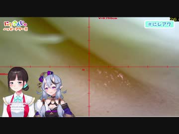 ※限定動画※ 【出演：鈴鹿詩子/竜胆尊】にじさんじのハッピーアワー!!（後半）