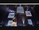 やなぎなぎ - You can count on me 【 ライブツアー2019 】