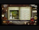 【ノスタルジアOp2】夕焼け猫とブリキのロボット　(Real)