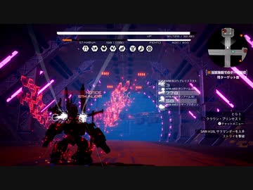 [ゆっくり実況]　サイボーグとらちゃん　その34