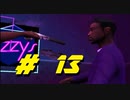 GTA SA#13