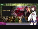 【MTGArena】きりたんとマジックアリーナ part13　イゼットセカンドドロー