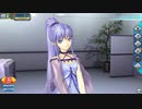 【FGOアーケード】メディアリリィ【マイルーム】
