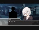 【CoC】全力で楽しむ科学は人の為ならず　Part4