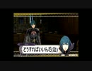 遅参であるがファイアーエムブレム風花雪月に挑戦　part13