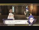 海外の女攻め厨♀がＦＥ風花雪月を気ままにやる71_金鹿EP14&15