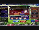 【ヴァルキリーアナトミア】本日の庭