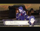 海外の女攻め厨♀がＦＥ風花雪月を気ままにやる72_金鹿EP16&17