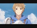 GRANBLUE FANTASY The Animation Season2　#01「騎空士の空」