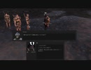続・悪戦苦闘な　ＫＥＮＳＨＩ　part63