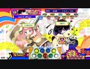 [pop'n music peace]Lv48  少女と時の花 EX